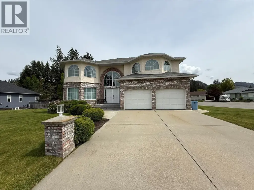 7760 Columbia Drive, Grand Forks